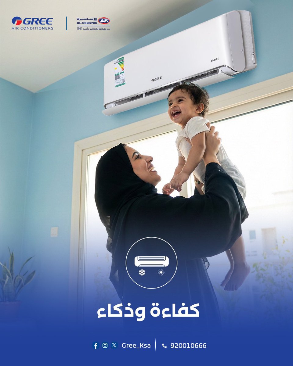 جري السعودية tweet media