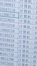 ⦁֊⦁ tweet media