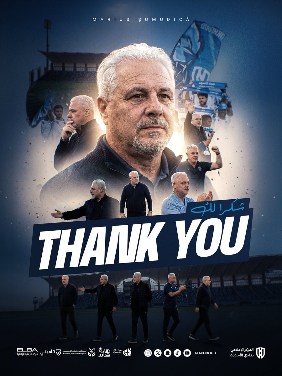 بدر القويعي tweet media