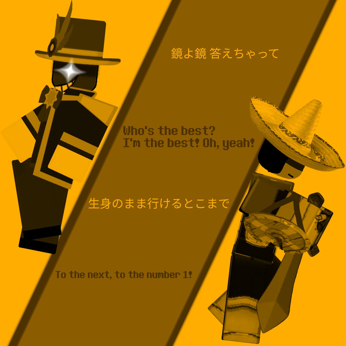 𝐍𝐀𝐑𝐑𝐀𝐓𝐎𝐑 𝐒𝐎𝐔𝐋𝐄𝐒𝐒 tweet media