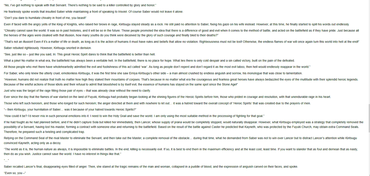 🔞Morgudao fan 67 (@Mahoyo)🏳️‍🌈 tweet media