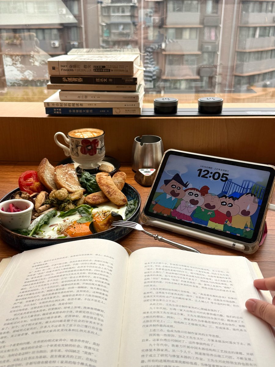 Ram Kumar tweet media