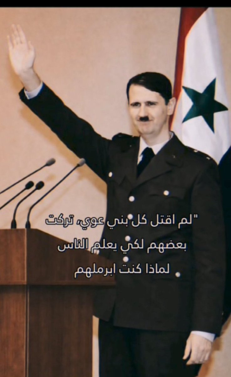 الانصاري tweet media