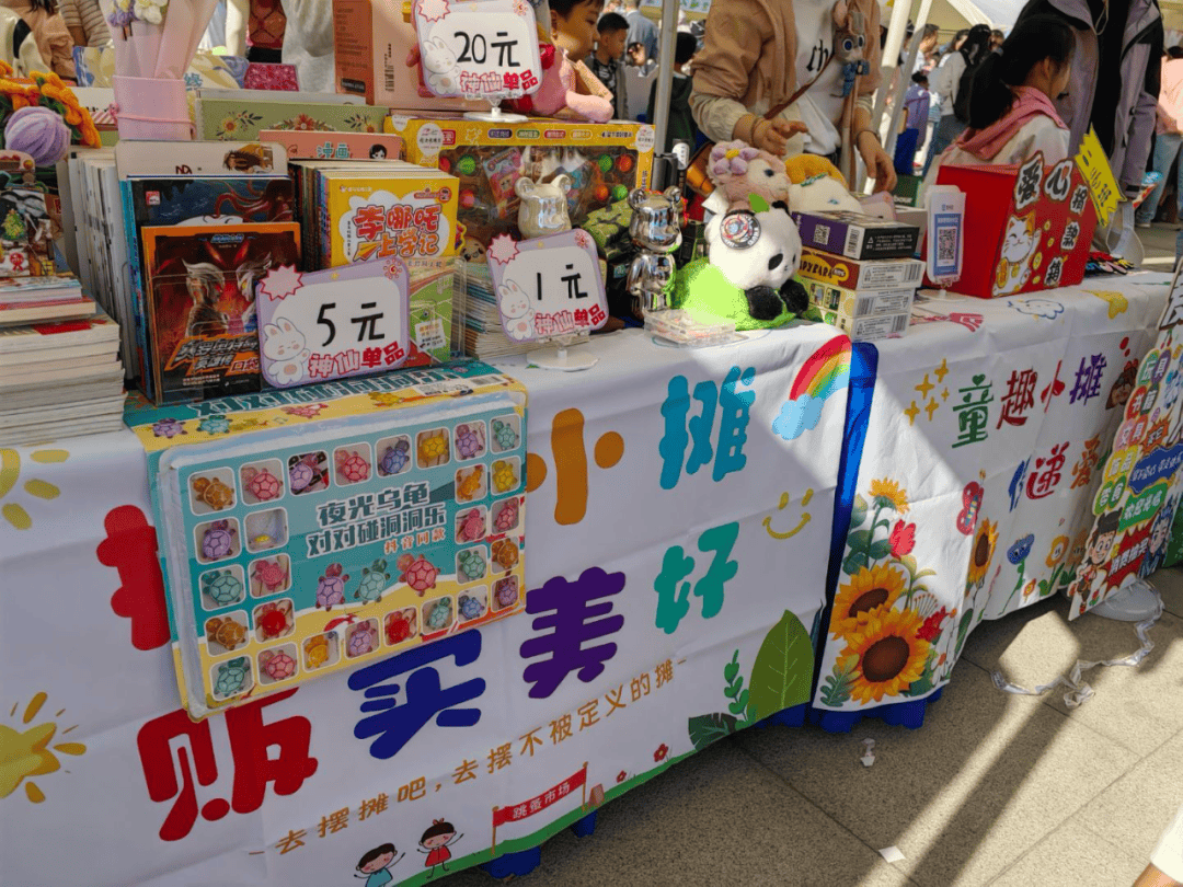 denis tsunami tweet media