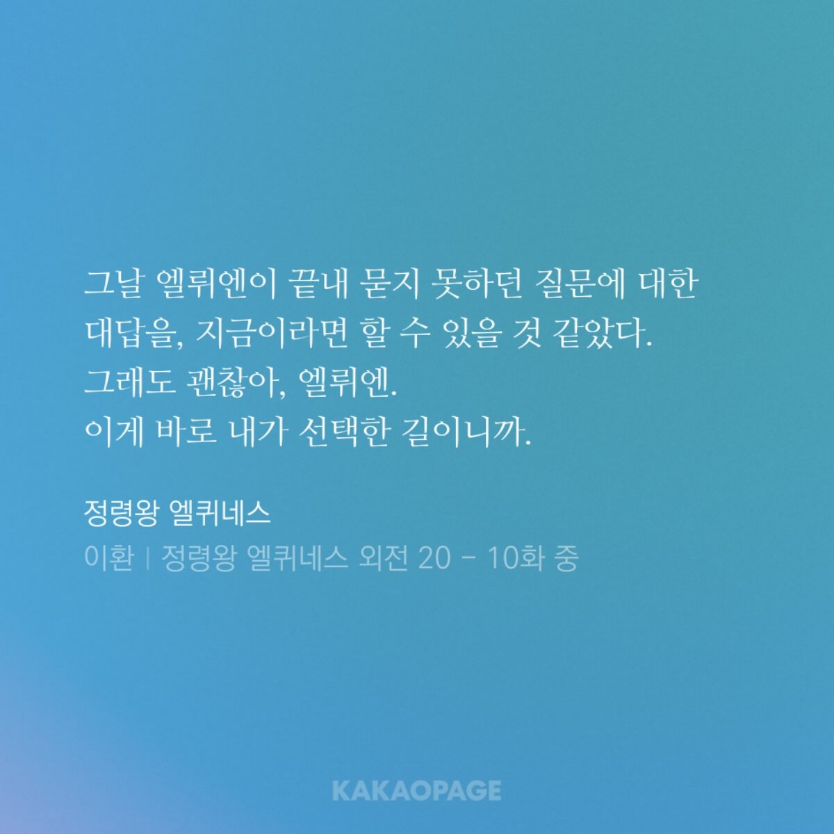 thefirstminerva's tweet photo. 친우라는 거 진짜 아름다운 것 같긴 한데 너희 친우 뜻 뭔지 알고 있는 거 맞지? https://t.co/vNxsLG2dwd