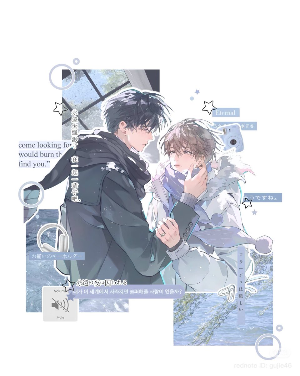 ⁺✞ʚ🥐🖤十九日极夜🎹🩶ɞ✟₊ tweet media