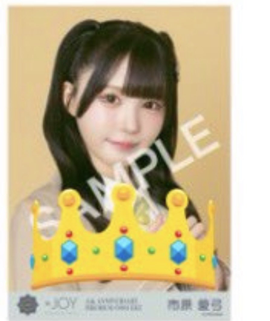 取引垢 tweet media