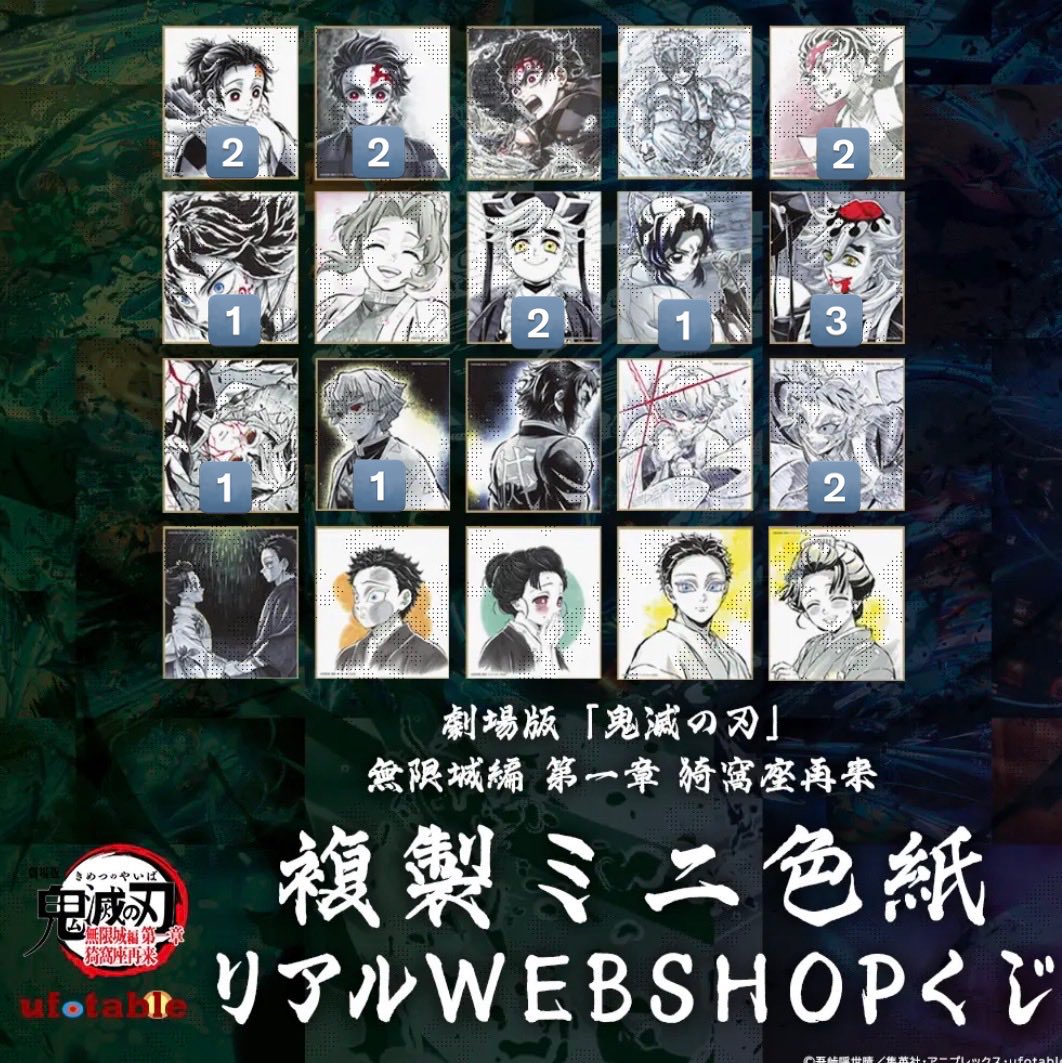 キナ🎀次回発送3/31(火) tweet media