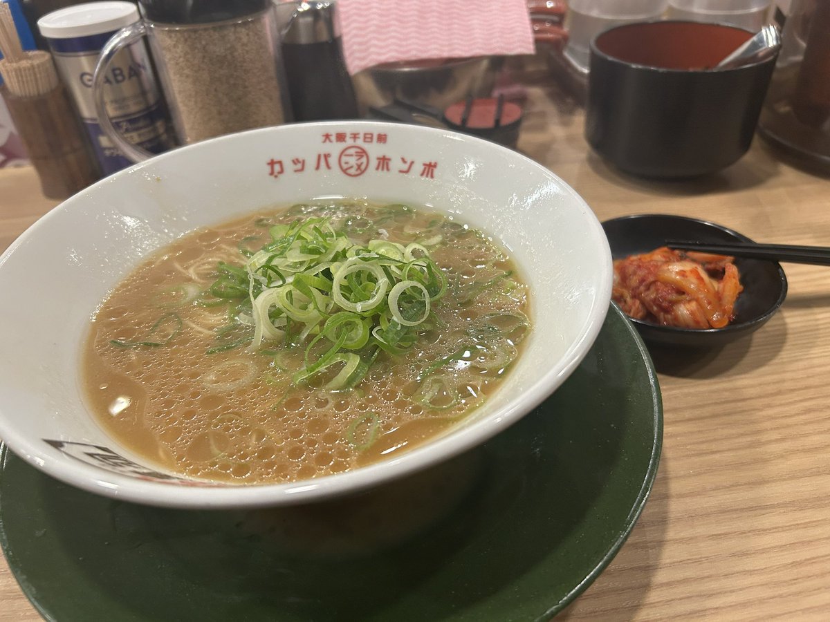 まなみん🍏 tweet media