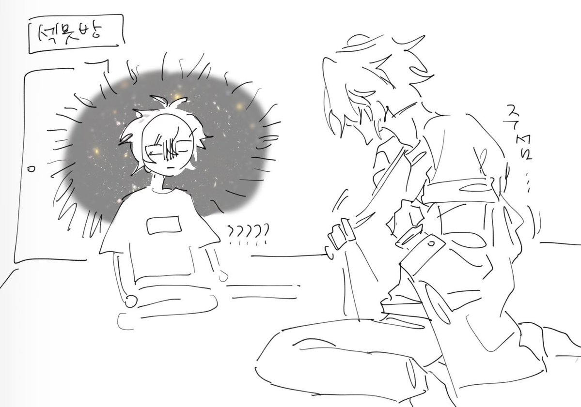 열상어 tweet media