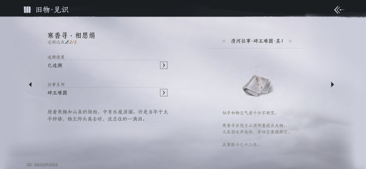 아마스 tweet media