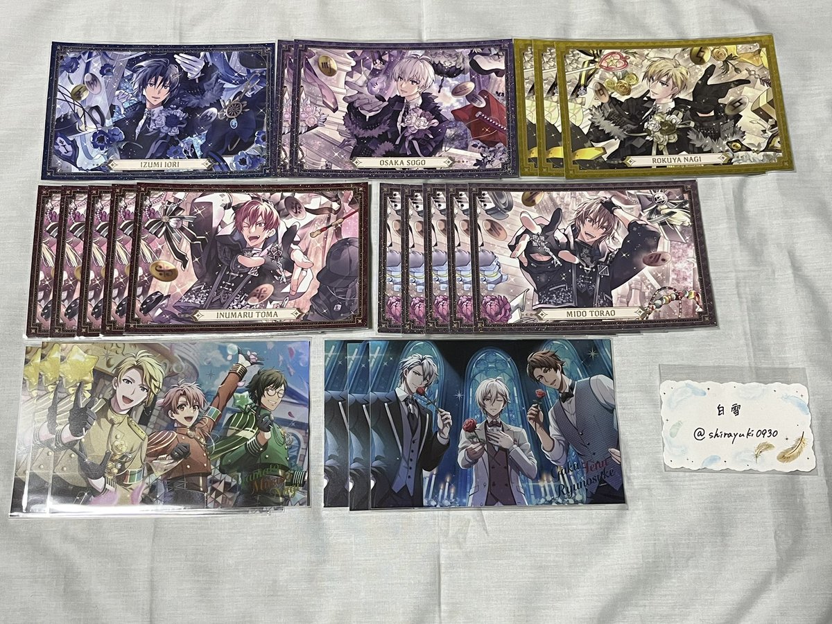 白雪@取引垢 tweet media