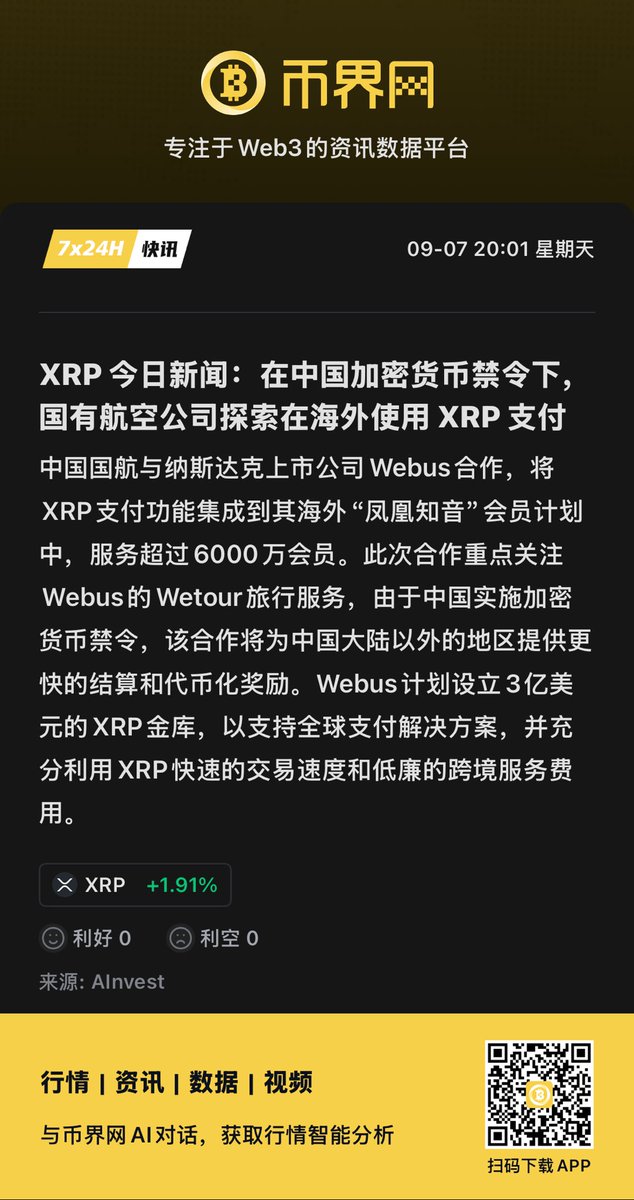 先生笔下的看客 (@hank800317) on Twitter photo 