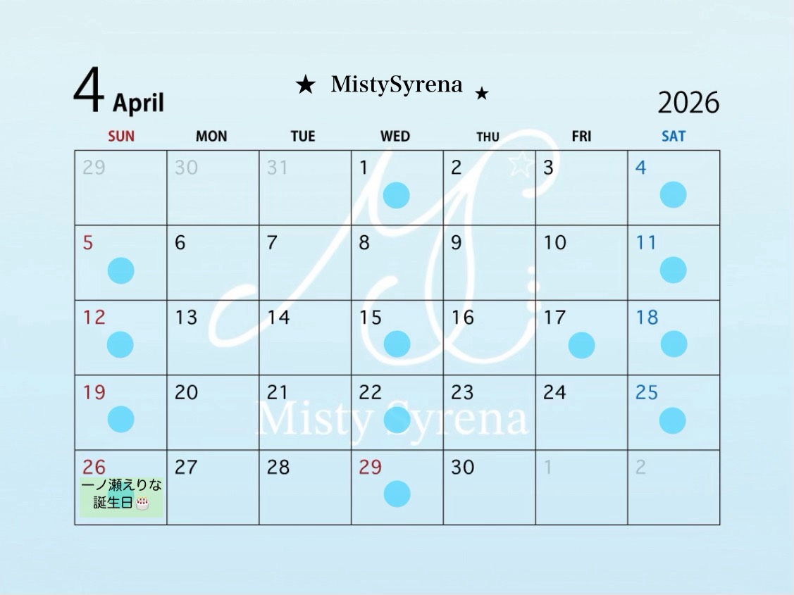 Misty Syrena【公式】5/31, 6/7 東名ツアー tweet media