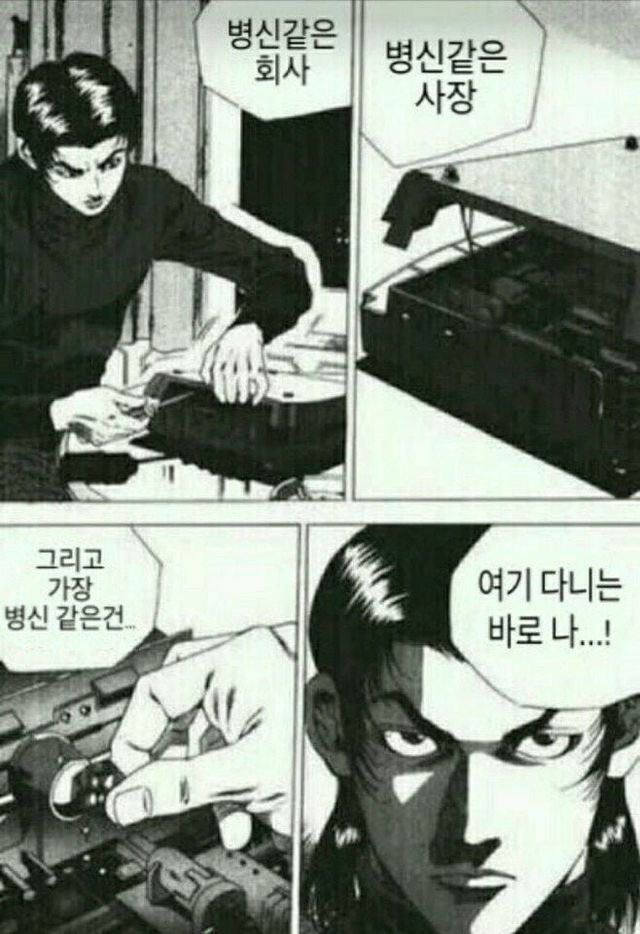 piepi_0o's tweet photo. 단테의 인권을 지켜주세요 
#림버스컴퍼니 https://t.co/41LzQ7GNvF