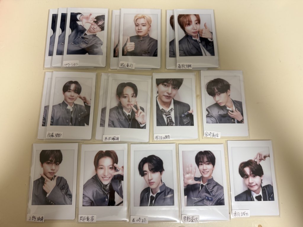 ゆう/固ツイ確認 tweet media