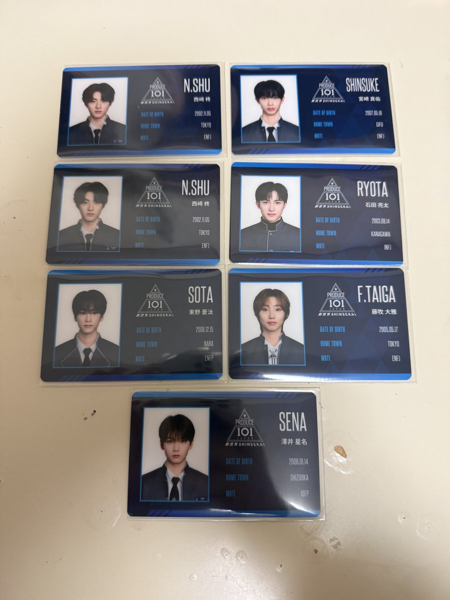 ゆう/固ツイ確認 tweet media