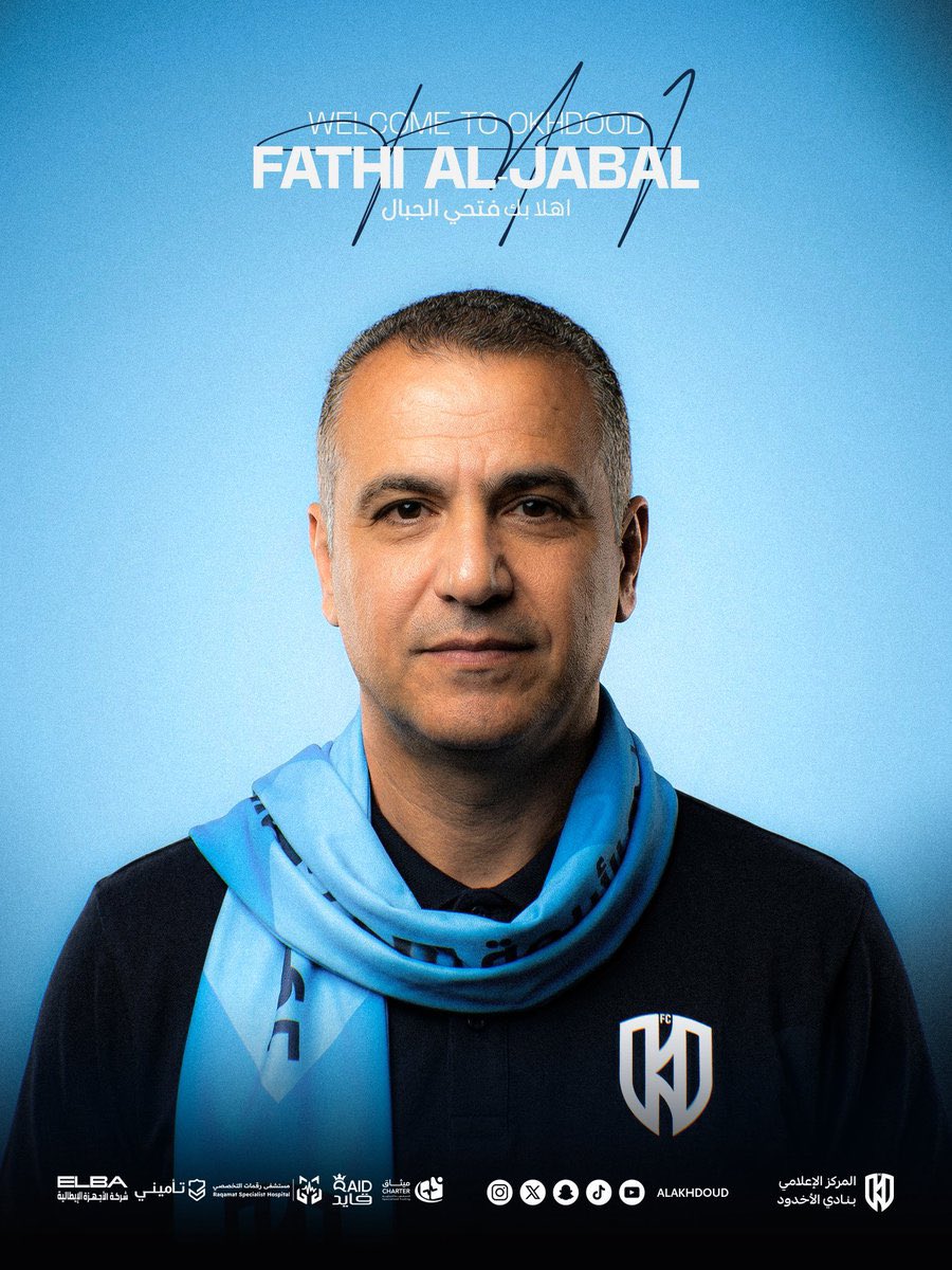 عمرو tweet media