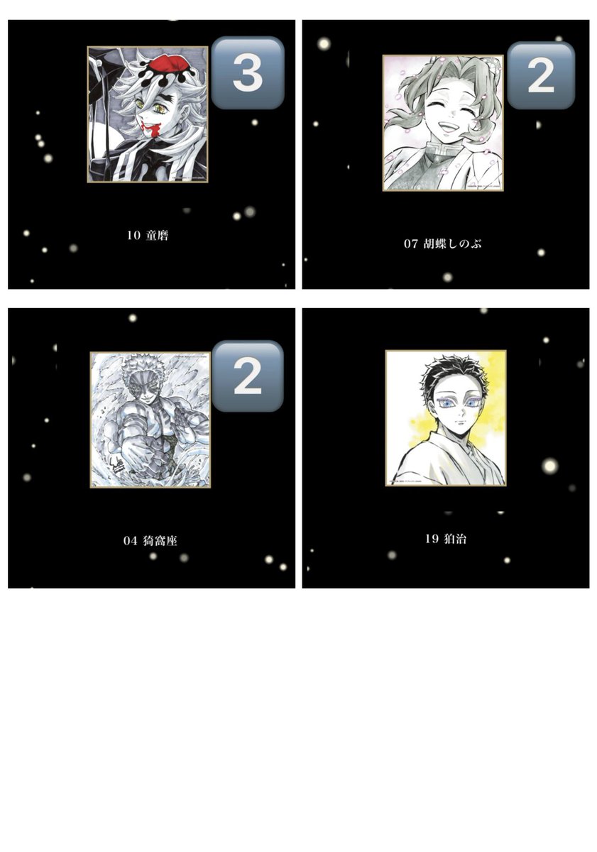 ころころ tweet media