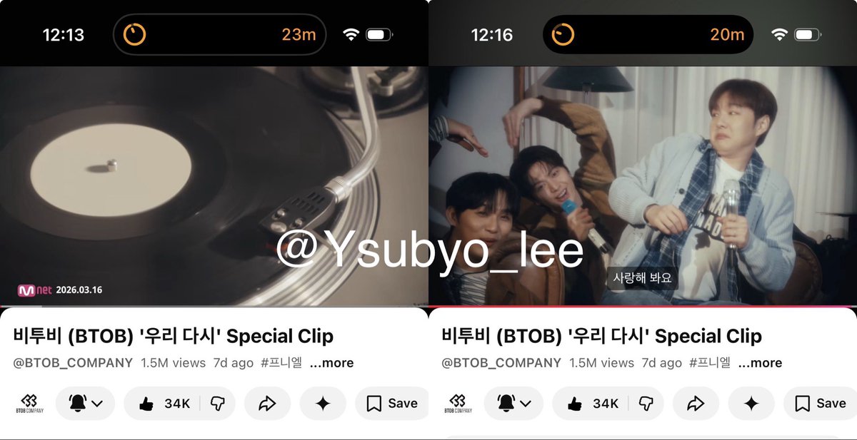 Y섭🍑 tweet media