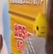 ︽✵︽ Strongest Avenger ︽✵︽ tweet media