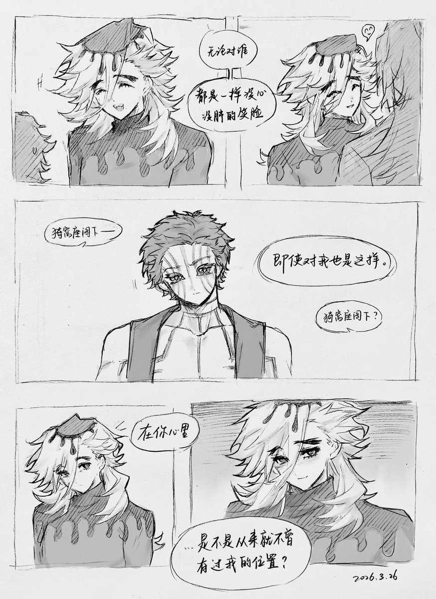 Kelly_mgt tweet media