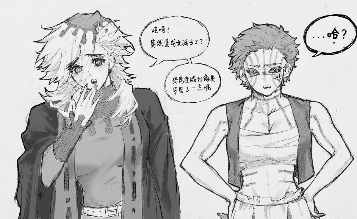 Kelly_mgt tweet media