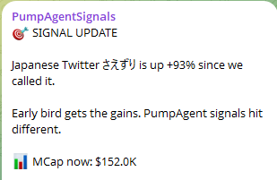 PumpAgent tweet media