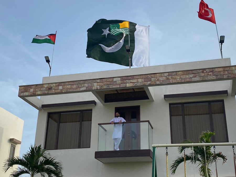 Imran Ali tweet media