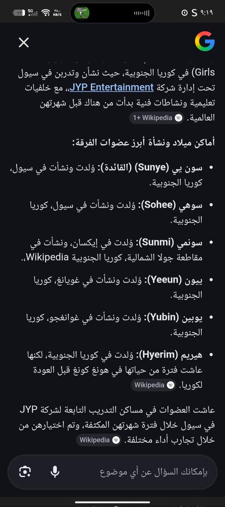 sh | matsuda tweet media