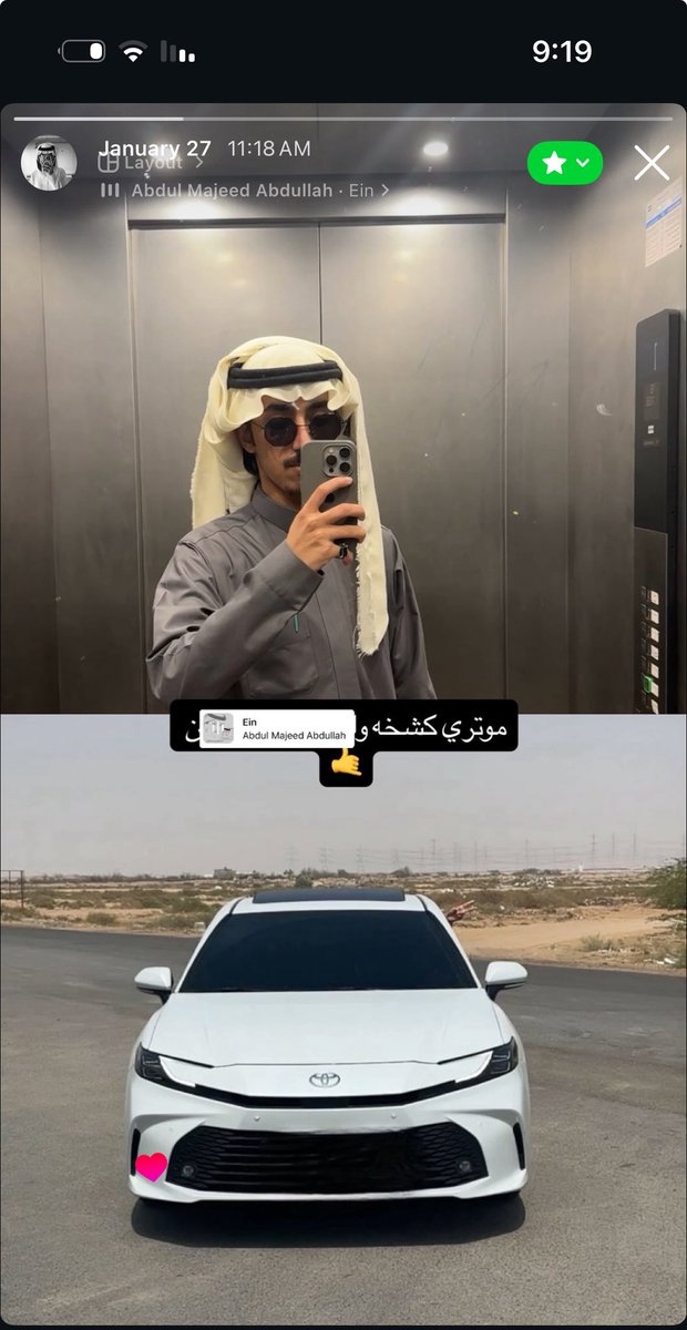 البر!ء tweet media