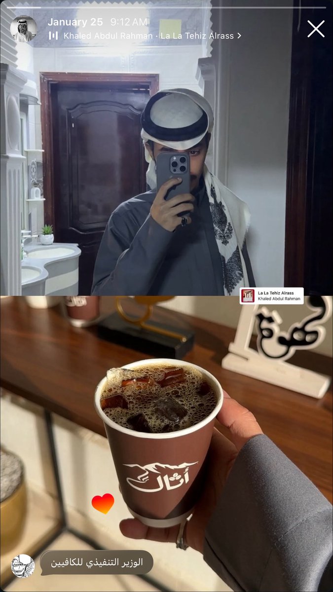 البر!ء tweet media