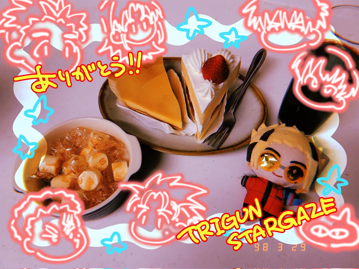 ビスコ健吾〜乳酸菌クリームサンド〜 tweet media