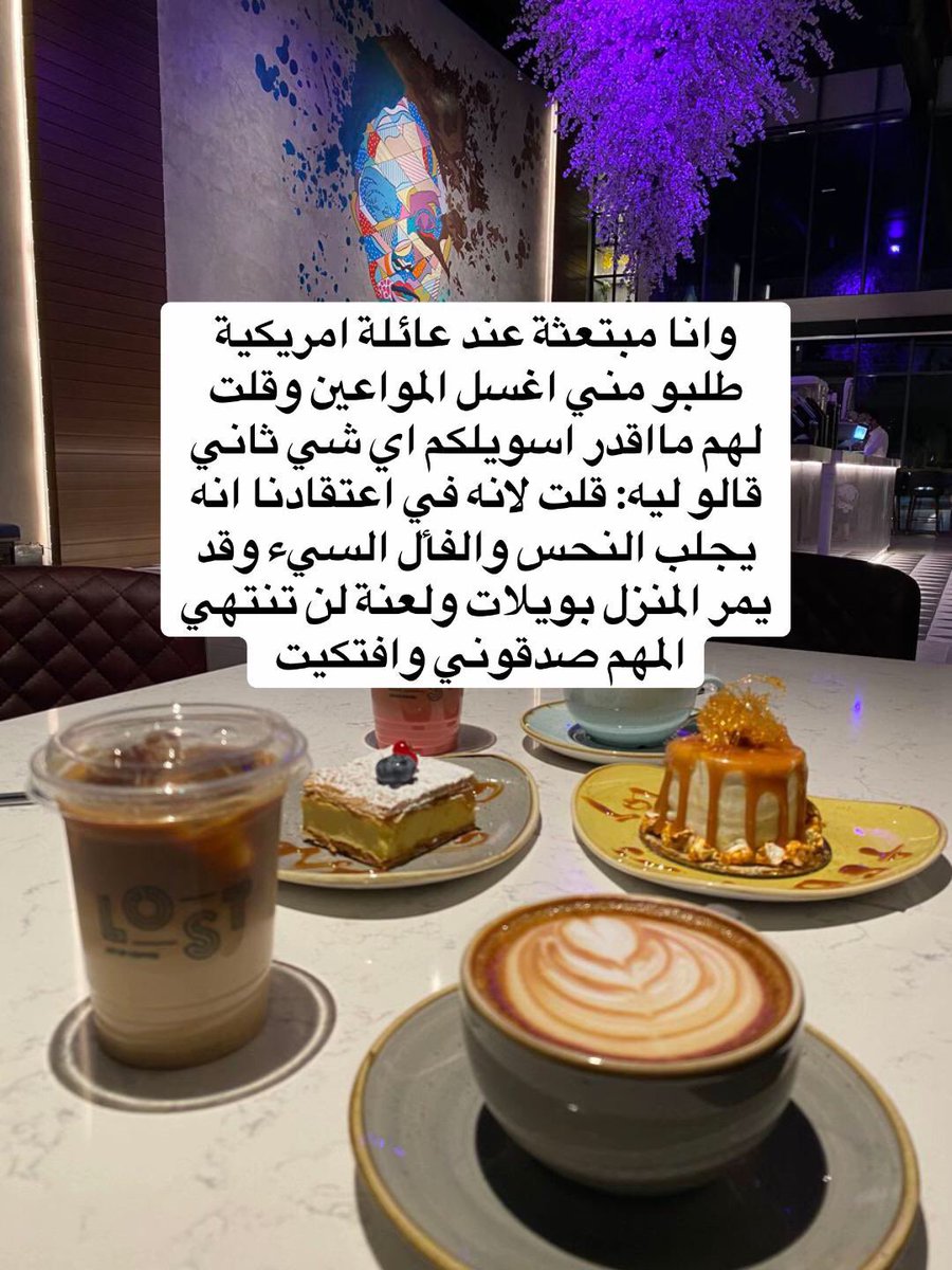 𝐼𝑙𝑙𝑢𝑠𝑖𝑜𝑛 𝄞𝄢 tweet media