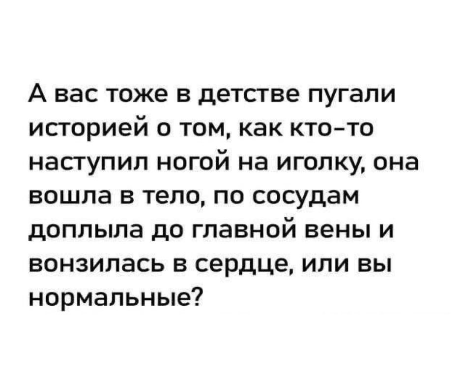 Сергей tweet media