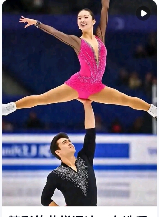 Victoria Cullen tweet media