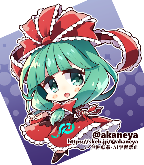 skeb
東方Project/鍵山雛 