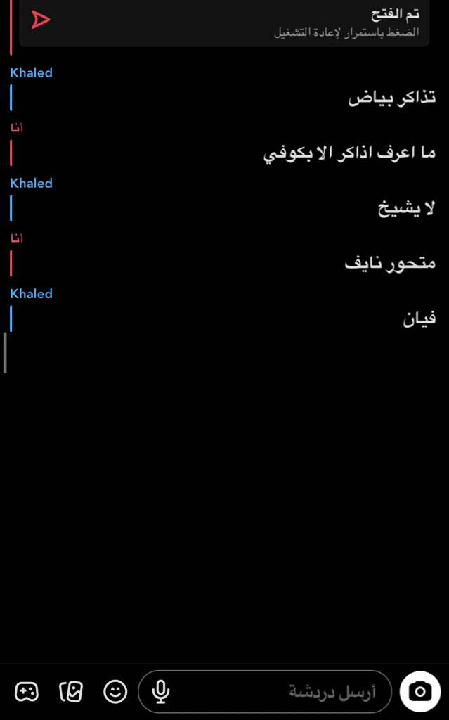 Raffaello tweet media