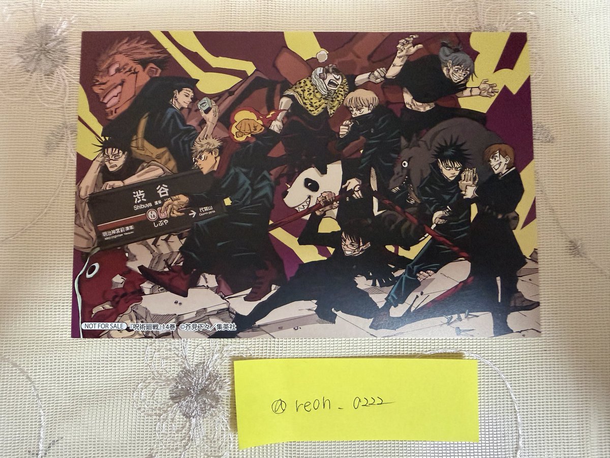 レオン 固ツイ現在の状況記載 tweet media