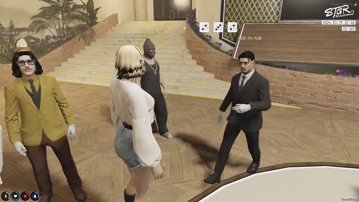 花音めい🌸🌱 tweet media