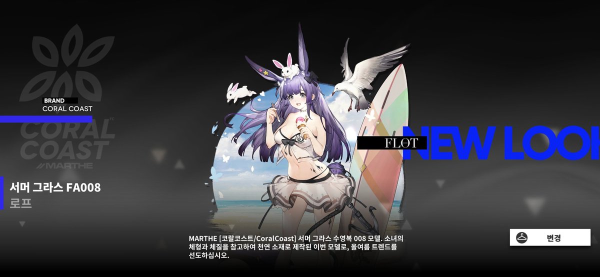 도희 the Exhausted  tweet media