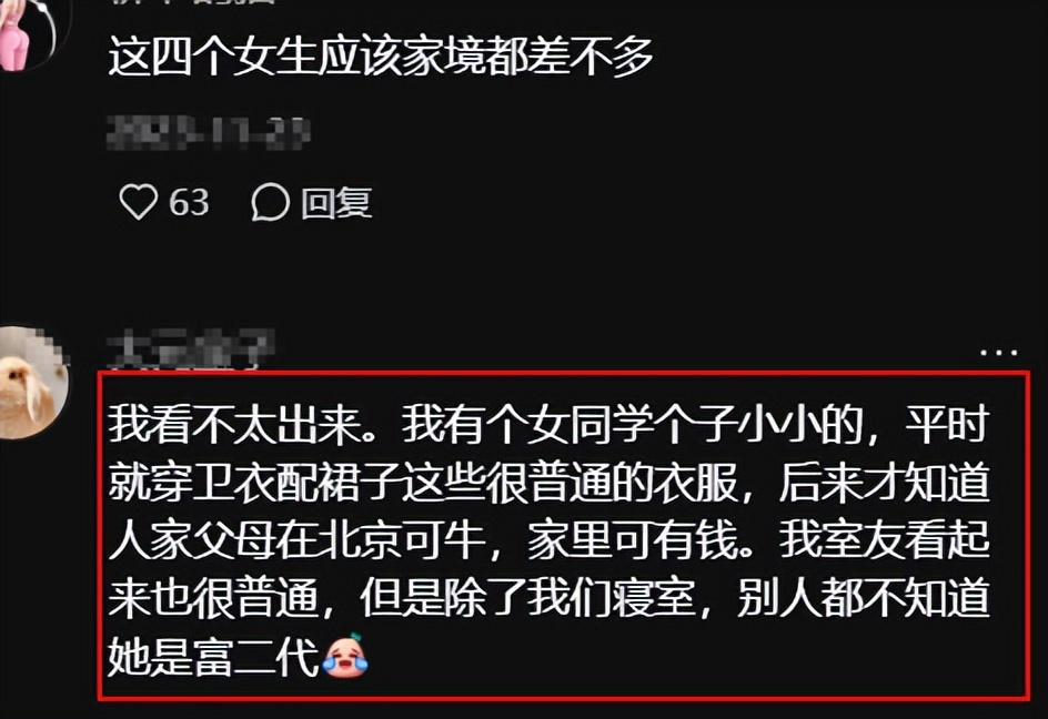 Vincenza Rosato tweet media