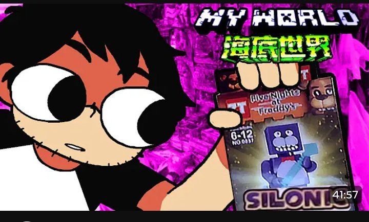 *ೃ ✰𝑺𝒐𝒑𝒂 ✰*ೃ tweet media