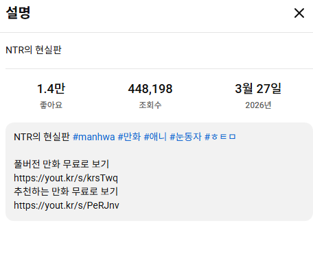 오리고기 먹고싶다 tweet media