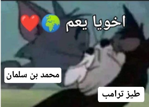 عرَّام tweet media