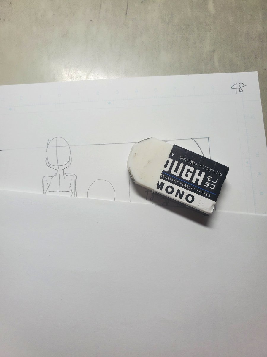 のんた丸孝 tweet media