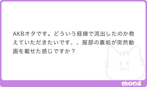 🍼🍼🍼-🍼💫 tweet media