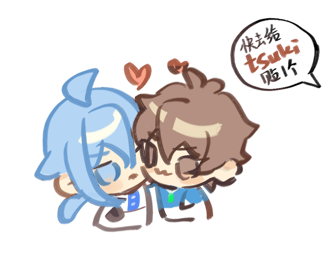 Tsuki ☾ tweet media