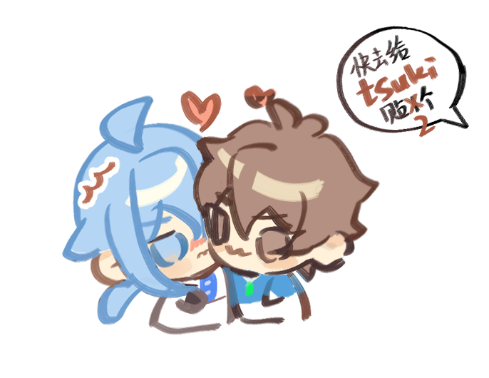 Tsuki ☾ tweet media