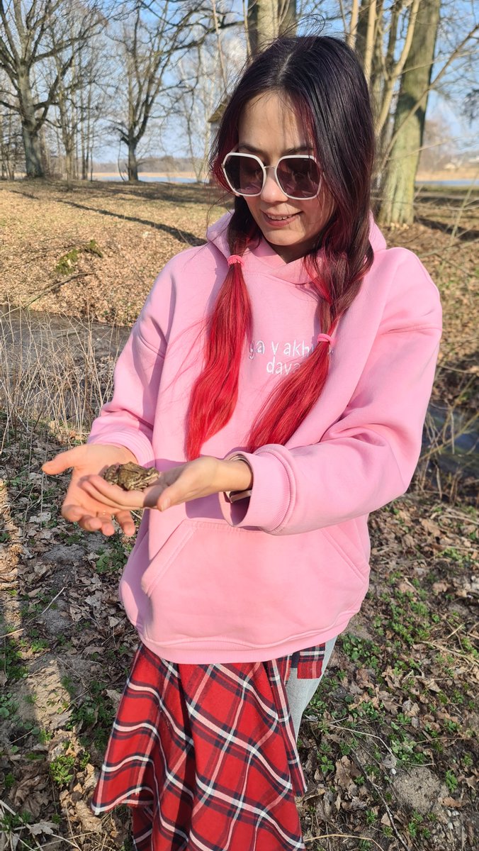 Унутраная магнолія tweet media